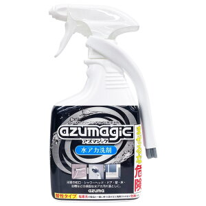 CH899 AY}WbNAJ uVt`AY}HƁ`AY}WbNV[Y