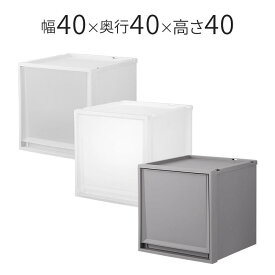 【まとめ買いがお得】天馬　フィッツケース　FC40-4040Fits　フィッツ　FC40シリーズ