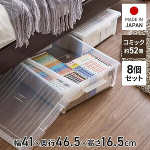 y܂ƂߔzVn@R~bN{ƌ ChyPi̔zy8Zbgz