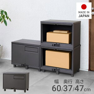 �y�労�ӍՓ��ʉ��i�z�V�n�@�ςݏd�˂Ă��󂯎����z�{�b�N�X