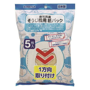 @ppbNy5zD-081`{X^[̔`