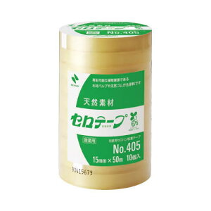 �j�`�o�� �Z���e�[�v No.405 15mm×50m 10�� �o�C�I�}�X�}�[�N�F�萻�i