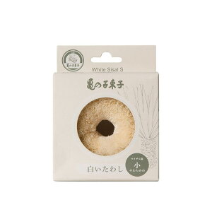 yv[gLy[z킵 TCU@@`T̎qqX`