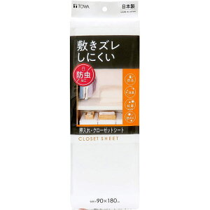 ~YhN[[bgV[gyzCgz`aYƁ`