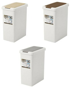 ダストボックス スリムプッシュ 26.5L〜サンコープラスチック〜