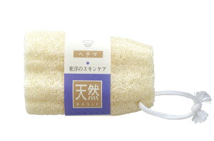 ւ܁@Ђt@B911 MARNA`}[i`