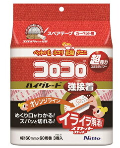 RRXyAe[v@nCO[h@SCڒ@3@C4312`jgY`