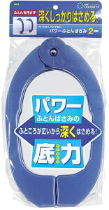 ML2 p[ӂƂ΂2@`I[G`