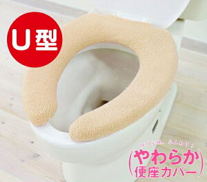 y݌Ɍz炩֍ TN U^֍Jo[`IJ`gC^[