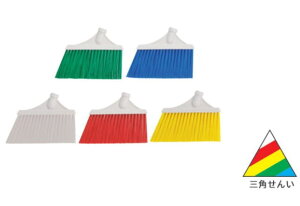 y܂ƂߔzHP Ўق@XyA@\tg ``