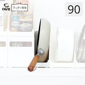 Vn@t@rG d؂P[X grp 90 t@rG 萮ڃV[Y