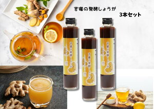 yyVX[p[SALE 10%OFFz傤GLX y傤 t R gY y200mlz×3{Zbgg̔y傤 Lbvt 傤  ݂͂ 䂸ʏ` 䂸yt ꌧY 