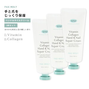 PAXMOLY nhlCN[ y 3{Zbg zy 100ml z  ێ pbNX[ r^~ R[Q ق̂ȉʎƉԂ̗D nh lC yA yAN[ e ʎG