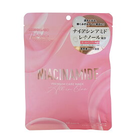 スーパーセール 【 10%OFF 6/11~01:59まで 】ナイアシンアミド プレミアムケアマスク【10枚入り】 PREMIUM CARE MASK 高密着 レチノール MDSKIN LABO アミノ酸 レチノール ビタミンC誘導体 ヒト型セラミド ヒアルロン酸 フェイスマスク プレミアム 美容成分 母の日