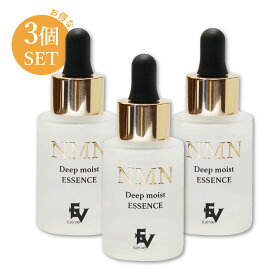 NMN配合 ディープモイストエッセンス 美容液(30ml × 3本セット) nmn美容液 エッセンス nmnモイストエッセンス nmn serum 日本製 エイジングケア プラセンタエキス ヒアルロン酸 コラーゲン 抗老化 弾力 艶肌 高浸透 nmn ニコチンアミドモノヌクレオチド 誕生日 nmn 化粧品