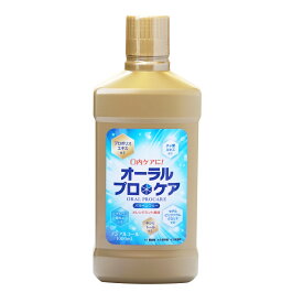 スーパーセール 【 10%OFF 6/11~01:59まで 】オーラルプロケア 洗口液 【1000ml 】口腔ケア 汚れ除去 口臭予防 プロポリスエキス チャ葉エキス ヒアルロン酸Na キシリトール セチルピリジニウム オレンジミント風味 ノンアルコール デイケア ご自宅用 父の日 プレゼント