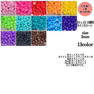 CXg[/}bgy1܁@1000zlCp[c@|@nhCh@fR@