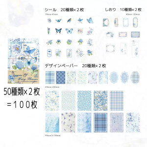 t@V[@R[WfރZbgifUCy[p[聕V[jBe[W y[p[ fގ@wi  CO R[Wf y[p[ _[WH@SVbN@z@@