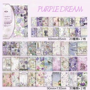 ԒfUCy[p[yv100^@fގ50×e2zBe[W y[p[ fގ@wi  CO R[Wf y[p[ _[WH@[^@z@@