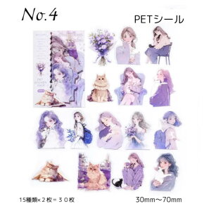 LƏV[y30^15×e2zV[@PETV[@R[Wf w@q吶@ӂ@tF~j@L@cat@l@˂@girl@ԁ@A@Ɓ@t[@w