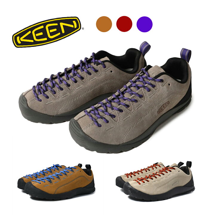 楽天市場】【レディースサイズ】KEEN キーン ウィメンズ ジャスパー 