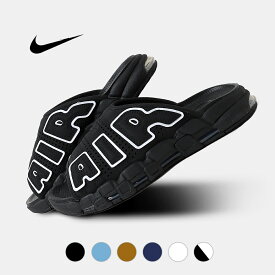 [お買い物マラソン限定クーポン配布中！！]NIKE ナイキ エア モア アップテンポ スライド スニーカー AIR MORE UPTEMPO SLIDE BLACK WHITE WHEAT Olympic Black/Clear/White WHITE University Blue ( サンダル モアテン SLIDE メンズ レディース )