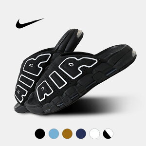 y15܂ł̂őIIzNIKE iCL GA A Abve| XCh Xj[J[ AIR MORE UPTEMPO SLIDE BLACK WHITE WHEAT Olympic Black/Clear/White WHITE University Blue ( T_ Ae Y 