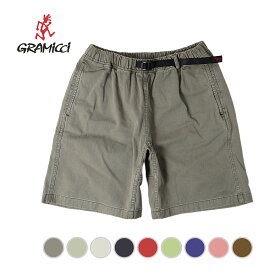 GRAMICCI G-SHORT PIGMENT DYE グラミチ ショーツ ショートパンツ ズボン "SAGE" "GREY/PURPLE" "MOSS" "CORAL" ( ショーツ ハーフパンツ 半パン ボトムス アパレル メンズ G4SM-P123 )