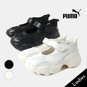 y}\N[|zzIzPUMA v[} pT[ EFbW Xj[J[ T_ PULSAR WEDGE WNS SANDALS WARM WHITE BLACK/AGED (  ubN  zCg  [WF[ MARY JANE 