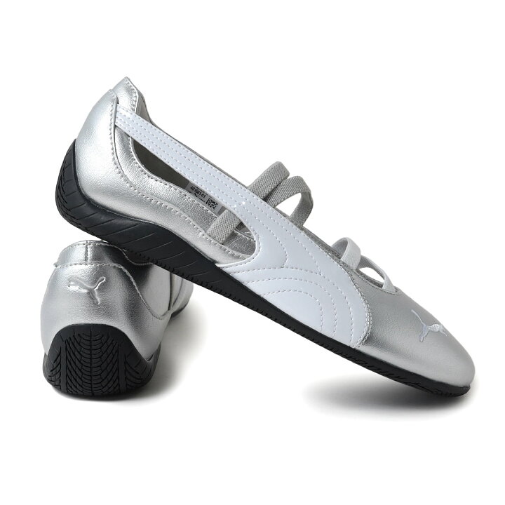 楽天市場】PUMA プーマ スピードキャット バレエ スニーカー SPEEDCAT 