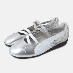 [15܂ł̂őII]PUMA v[} Xs[hLbg oG Xj[J[ SPEEDCAT BALLET SILVER ( Vo[ oGV[Y [WF[ fB[X EBY 401581-01 )
