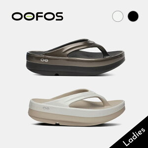 y15܂ł̂őIIzOOFOS E[tHX E[K NX T_ OOmega Luxe TITANIUMMIRROR NOMAD/FOG ( O[ x[W N[ gO r[`  Jo[ Y fB[X 