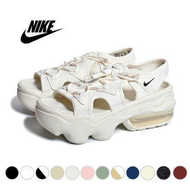 [15時までのご注文で即日発送！！]NIKE ナイキ ウィメンズ エアマックス ココ サンダル WMNS AIR MAX KOKO SANDAL TRIPLE BLACK BLACK WHITE TRIPLE WHITE BEIGE WHITE SAIL CREAM PINK BROWN DENIM ( 厚底 おしゃれ 黒 白 ベージュ デニム レディース )