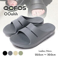 [クーポン＆P2倍!!]OOFOS ウーフォス ウーアー サンダル OOahh BLACK NOMAD SLATE ( 国内正規品 SANDAL …