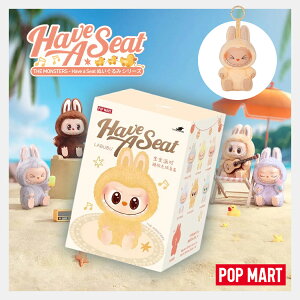 [15܂ł̂őII]y1s[XzyKiEz POP MART uu LABUBU |bv}[g THE MONSTERS - Have a Seat Vinyl Plush Blind Box ( Y2K Xgbv `[ L[z_[ ʂ 12