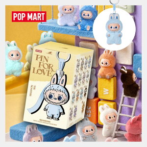 [15܂ł̂őII]y1s[XzyKiEzuu LABUBU POP MART |bv}[g Pin for Love Series-Vinyl Plush Pendant (A-M) ( L[z_[ `[ 1202810203 )