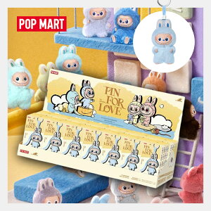 【15時までのご注文で即日発送!!】【アソート】【正規品・即発送】ラブブ LABUBU POP MART ポップマート Pin for Love Series-Vinyl Plush Pendant (A-M) ( ぬいぐるみ キーホルダー チャーム 1202810203 )