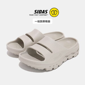 [�N�[�|����P2�{�I]SIDAS �V�_�X �T���_�� �X���C�h �V�����[�T���_�� ���R�� ���J�o���[�T���_�� �����₷�� ���ɂ��� ��J�y�� ReCoLA GREIGE ( �O���[�W�� �x�[�W�� �����Y ���f�B�[�X 202500 )