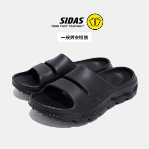 [N[|P2{I]SIDAS V_X T_ XCh R V[T_ Jo[T_ ₷ ɂ Jy ReCoLA BLACK ( ubN  Y fB[X 202500 )