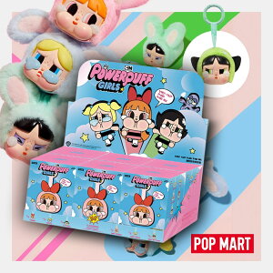 y15܂ł̂őIIzyA\[gzyKiEzPOP MART CRYBABY NCxCr[ x Powerpuff Girls p[ptK[Y |bv}[g ( Y2K ppt labubu uu ʂ L