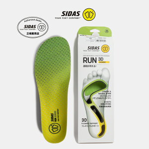 [}\N[|zzII]SIDAS V_X ~ C\[ Ռz Jy ₷ K ɂ 3D ANZT[ RUN 3D SENSE MULTI ( ubN  Y fB[