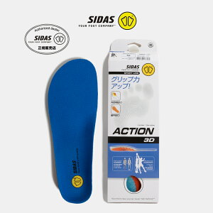 [15܂ł̂őII]SIDAS V_X ~ C\[ Ռz Jy ₷ ɂ K ACTION 3D ANV3D ANZT[ MULTI ( ubN  Y fB[X 30121