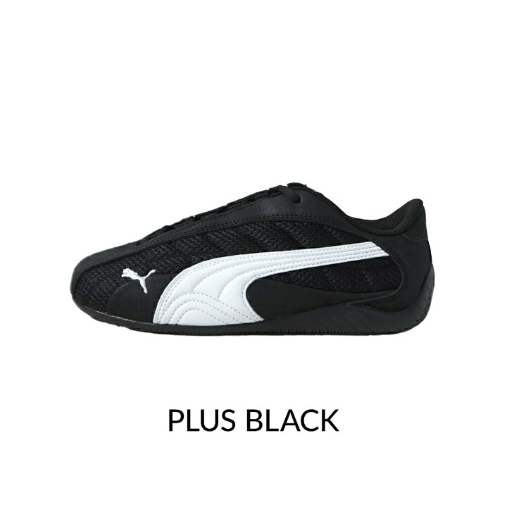 楽天市場】PUMA プーマ SPEEDCAT スピードキャット スニーカー OG ( 黒 