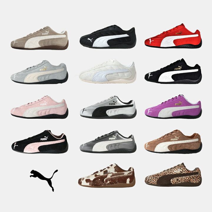 楽天市場】PUMA プーマ SPEEDCAT スピードキャット スニーカー OG ( 黒 