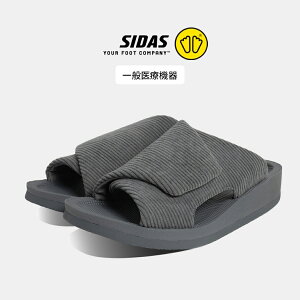 [N[|P2{I]V_X E`bp T_ Xbp SIDAS UTIPPA CORDUROY CHARCOAL ( `R[ [V[Y NT_ Jo[V[Y ʈË@ ₷ K UTIPPACO )