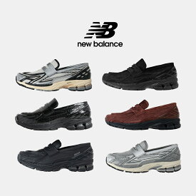 NEW BALANCE ニューバランス 1906 ローファー スニーカー U1906LBN U1906LCR U1906LAE U1906LNS U1906LNT U1906LOB LOAFER ( 黒 ブラック レザー スエード 茶色 ブラウン NB メンズ レディース )