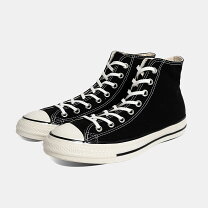 楽天市場】converse ct70（カットハイカット）の通販