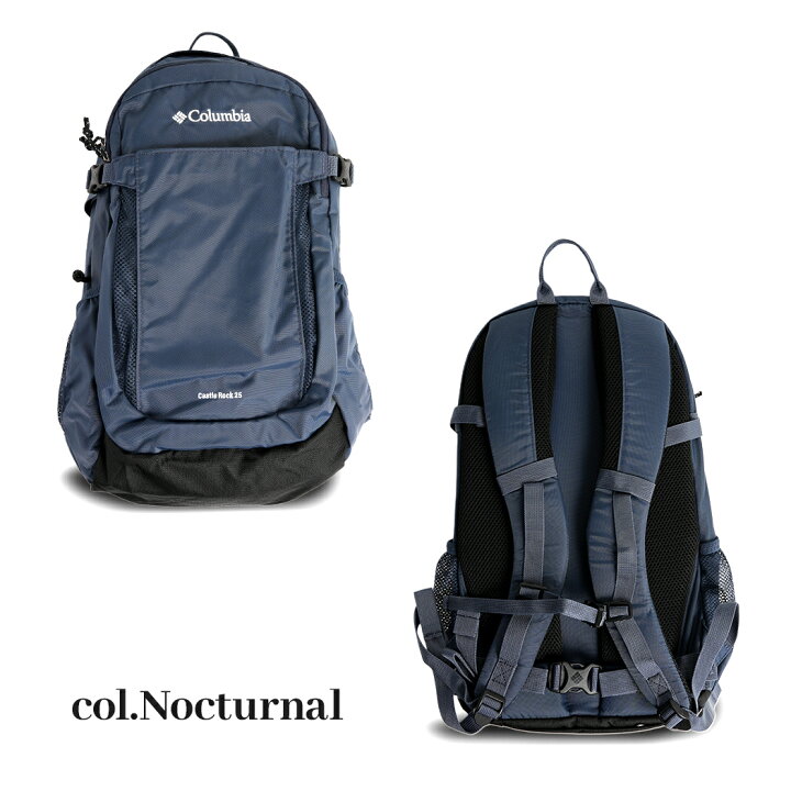 楽天市場】[クーポン＆P2倍!]Columbia コロンビア キャッスル ロック 