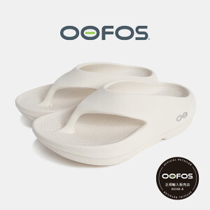 [�N�[�|����P2�{!]�E�[�t�H�X ���J�o���[ �T���_�� OOriginal PLUS SANDAL �E�[�I���W�i�� �v���X �z���C�g CHALK ( �� �x�[�W�� ���� �{�����[�� ������� ���킢�� �g���O �r�[�` �����Y ���f�B�[�X 2