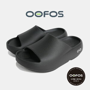 �E�[�t�H�X ���J�o���[ �T���_�� OOahh PLUS SLIDE SANDAL �E�[�A�[ �v���X BLACK ( �u���b�N �� �X���C�h �V�����[�T���_�� ���� �{�����[�� ������� ���킢�� �����Y ���f�B�[�X 2001110050261 )